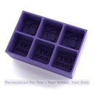 Purple EST. year ice tray with initials and custom date, perfect for stylish home bar accessories.